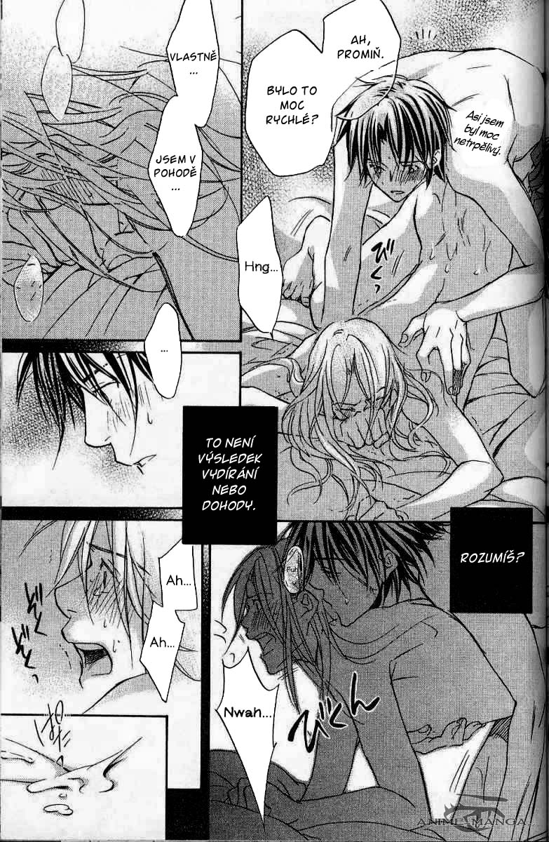 Koisuru Boukun - V03C4 (25).jpg - CREATOR: gd-jpeg v1.0 (using IJG JPEG v62), quality = 50